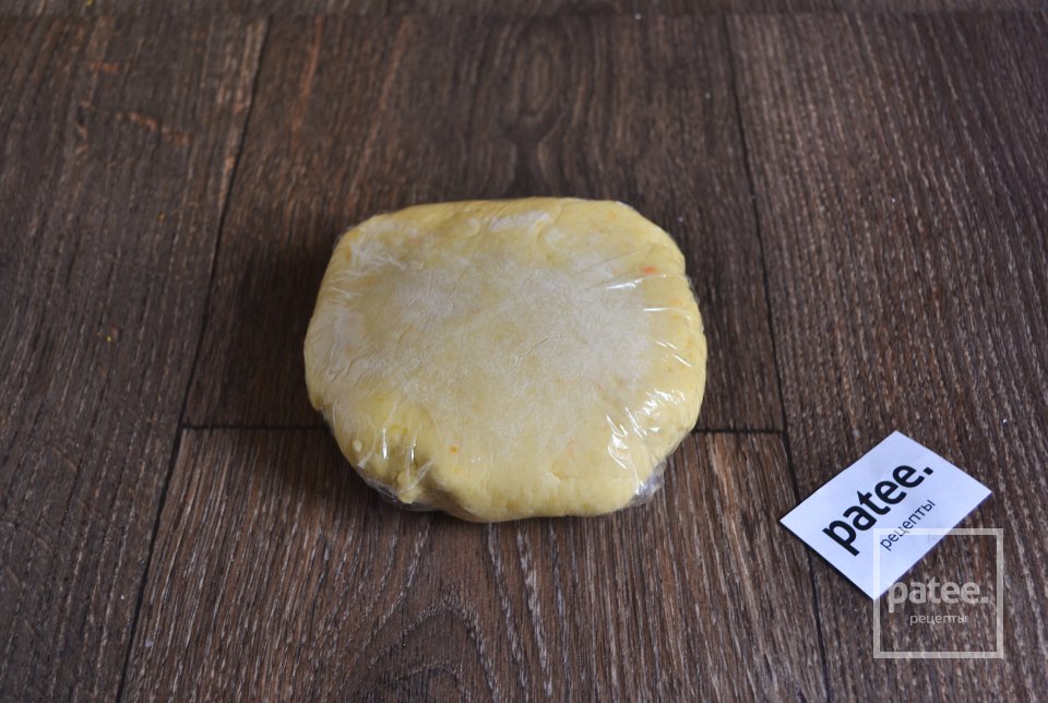 Новогоднее апельсиновое печенье - Шаг 9