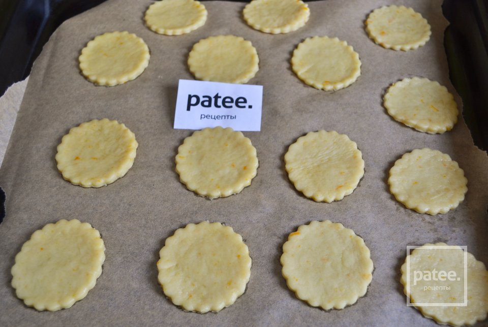 Новогоднее апельсиновое печенье - Шаг 11