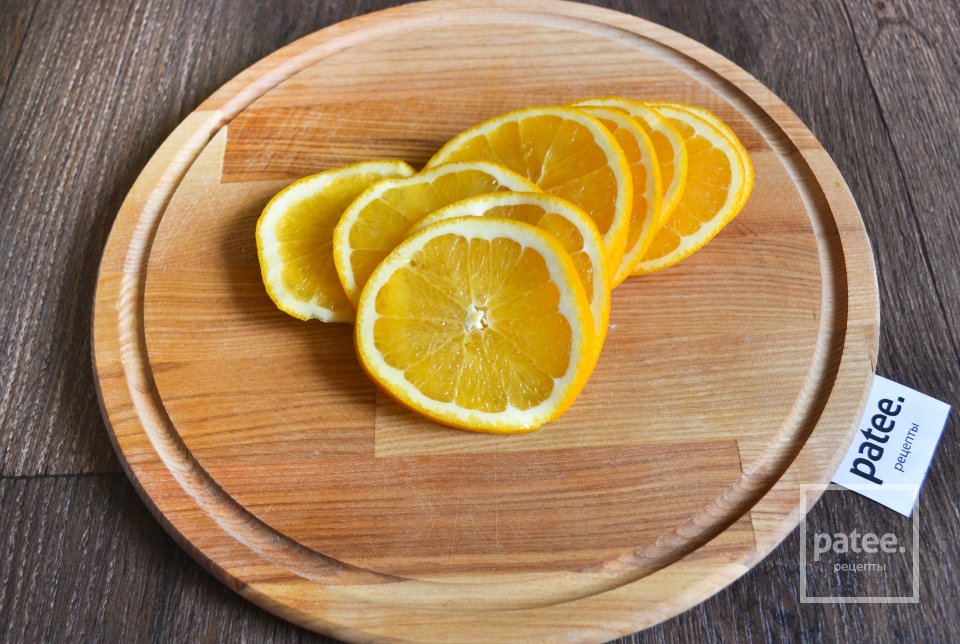 Кандированные апельсиновые дольки - Шаг 2
