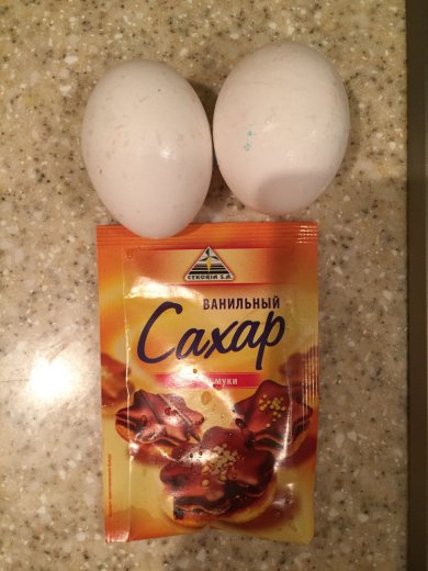 Очень нежный тортик - Шаг 2