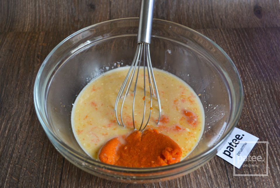 Рисовый пудинг с тыквой - Шаг 9