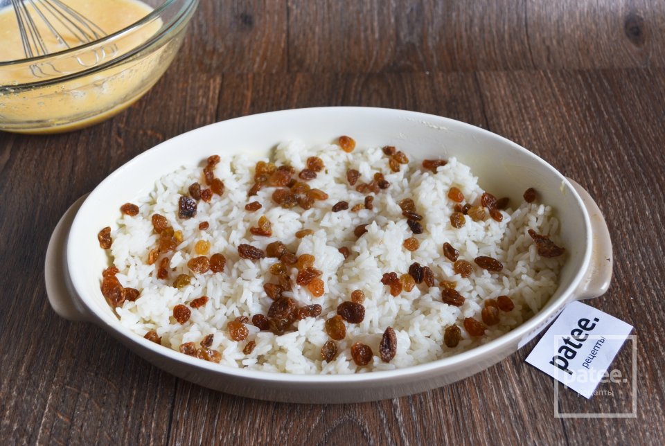 Рисовый пудинг с тыквой - Шаг 11