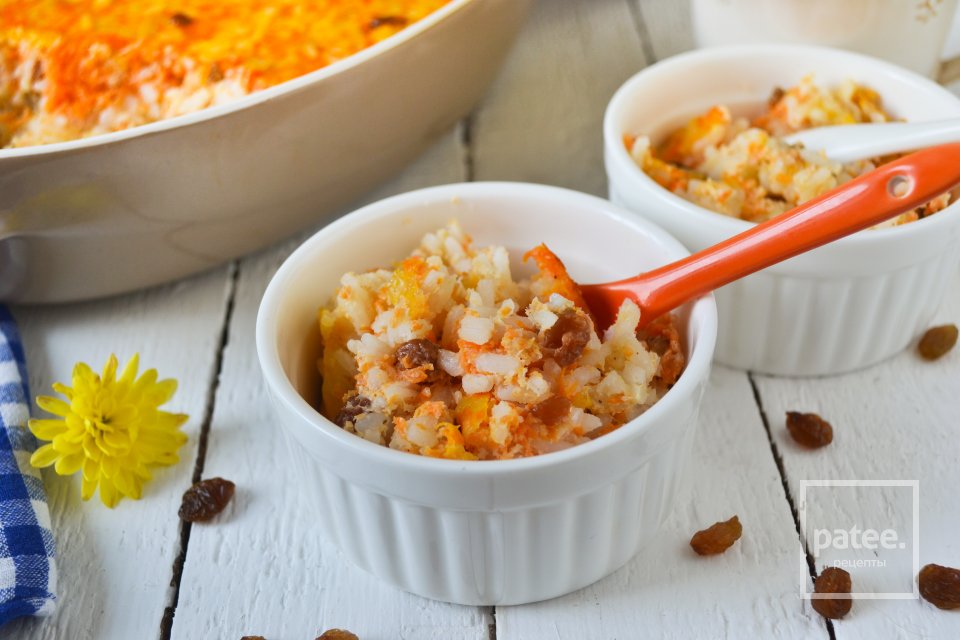 Рисовый пудинг с тыквой - Шаг 14