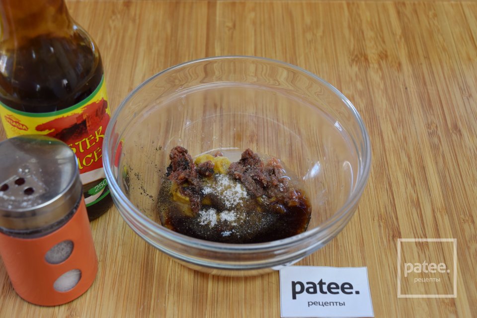 Соус Цезарь - Шаг 5