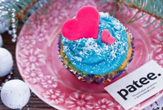 Масляный крем на швейцарской меренге