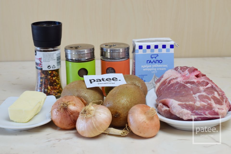 Свинина с соусом из киви - Шаг 1