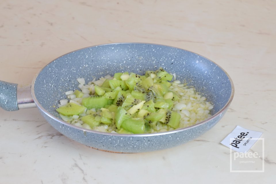 Свинина с соусом из киви - Шаг 10