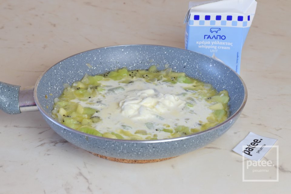 Свинина с соусом из киви - Шаг 11