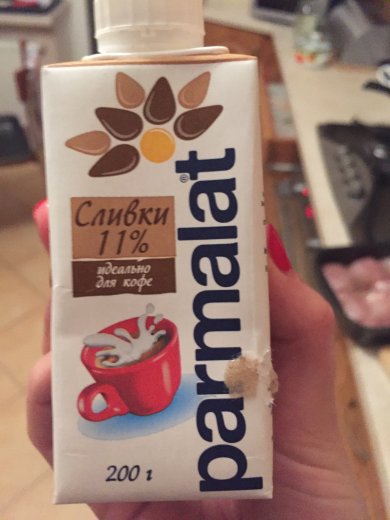 Нежная рыбка в сметанным соусе с картофелем - Шаг 9