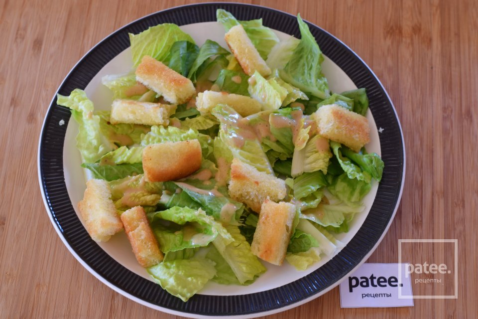 Салат Цезарь с креветками - Шаг 6