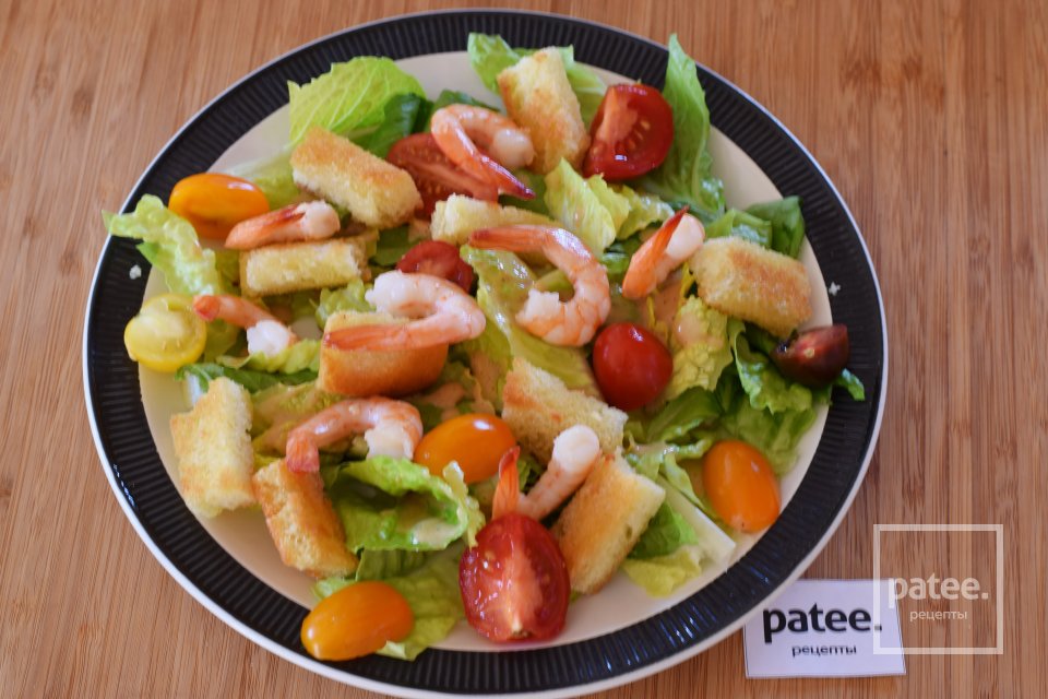 Салат Цезарь с креветками - Шаг 10