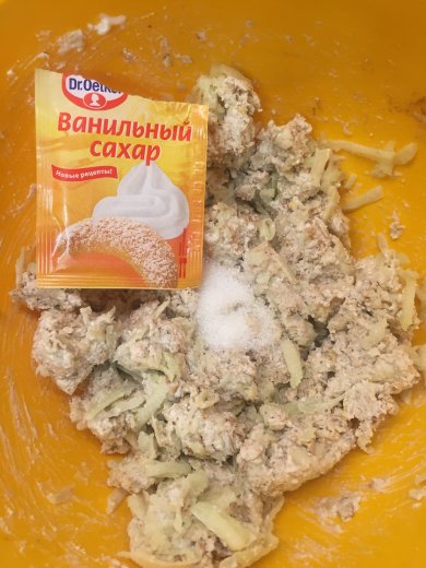 Овсяные печенья П.П. - Шаг 9