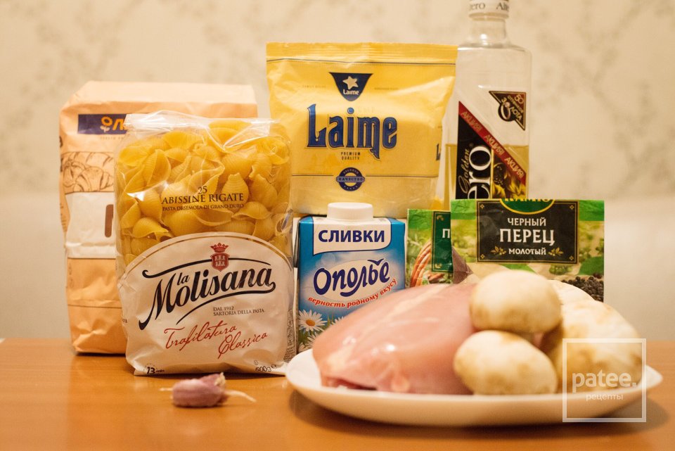 паста Альфредо ( домашняя интерпретация ) - Шаг 1