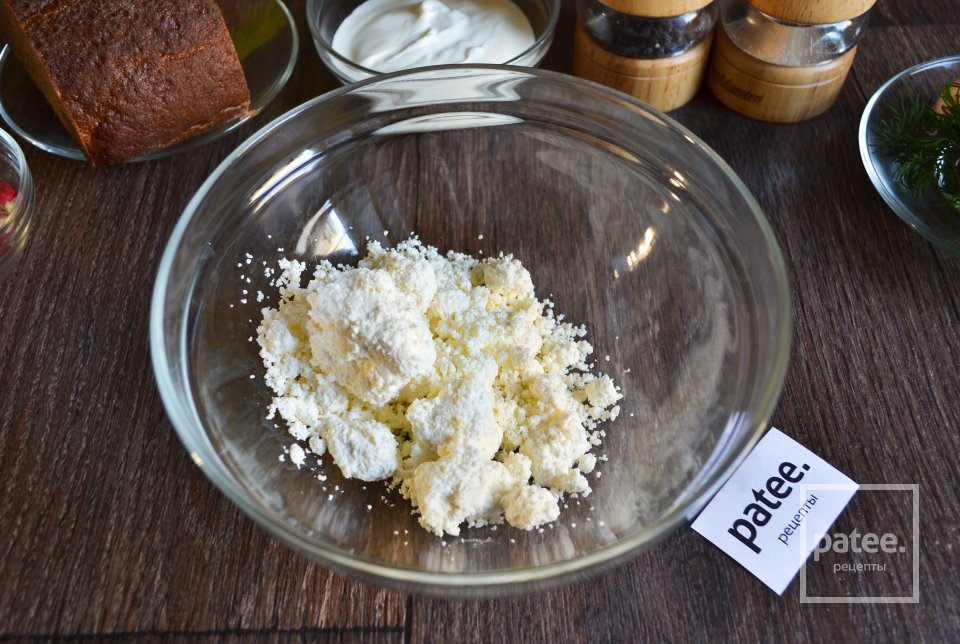 Закуска из творога с редисом - Шаг 2