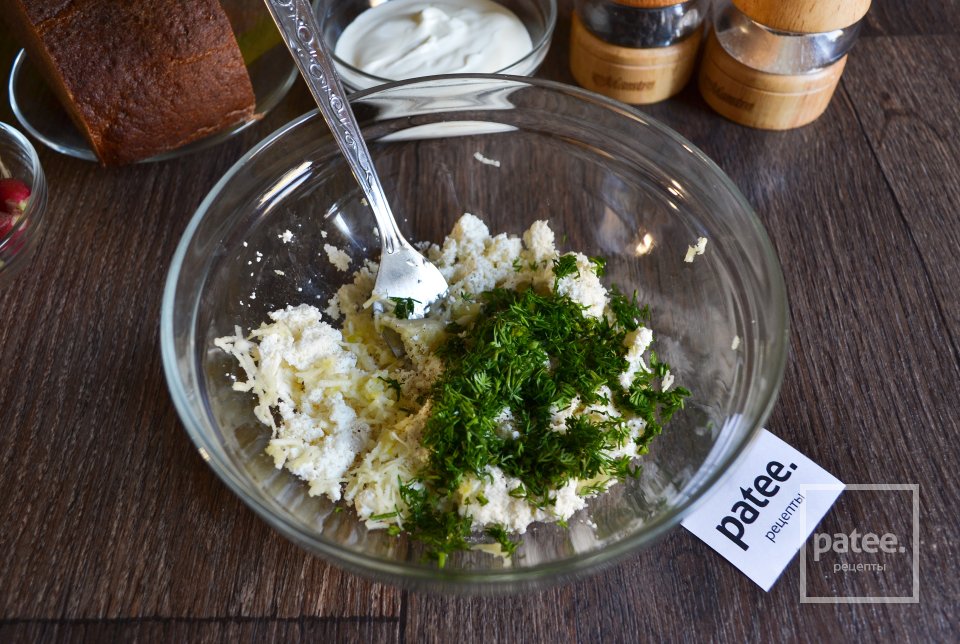 Закуска из творога с редисом - Шаг 6