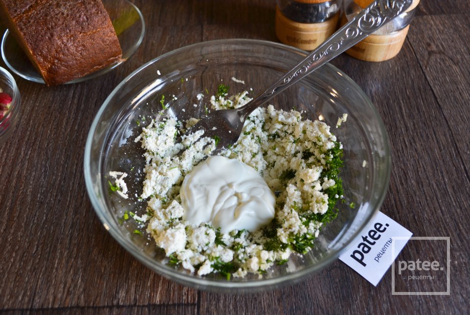 Закуска из творога с редисом - Шаг 7