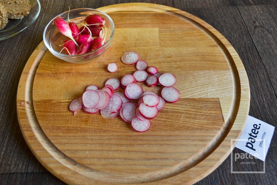 Закуска из творога с редисом - Шаг 9