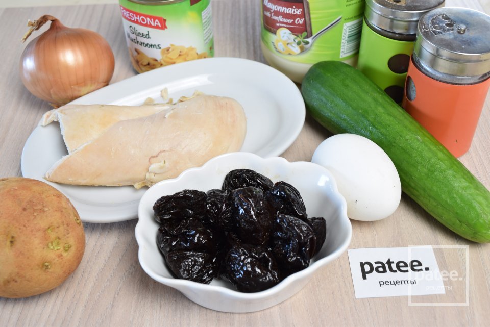 Салат Венеция - Шаг 1