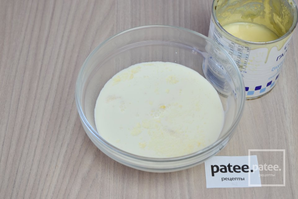 Ирландский кофейно-сливочный десерт - Шаг 9