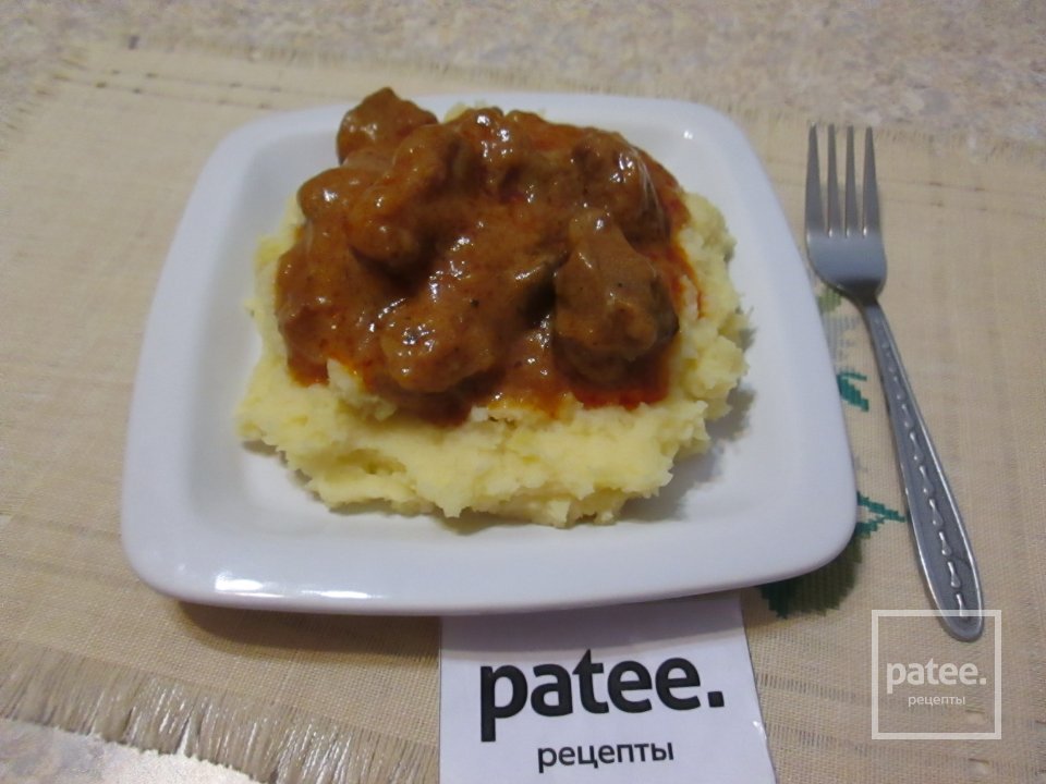 Гуляш "Советский" из говядины - Шаг 13