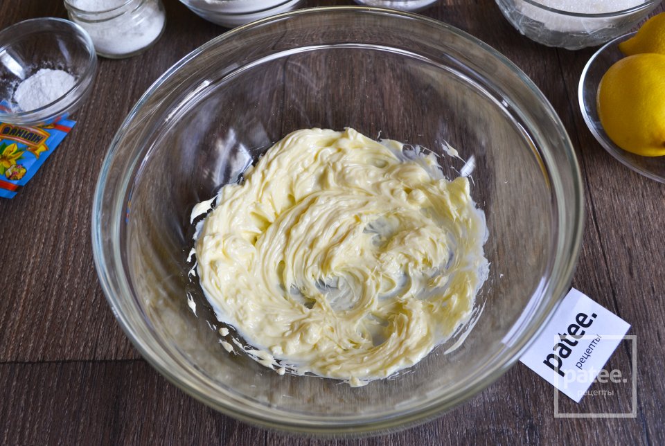 Лимонный кекс с глазурью - Шаг 2