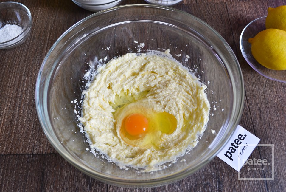 Лимонный кекс с глазурью - Шаг 5