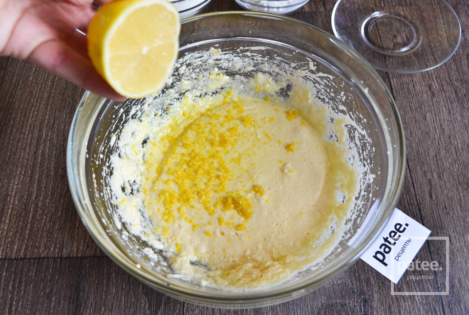 Лимонный кекс с глазурью - Шаг 7