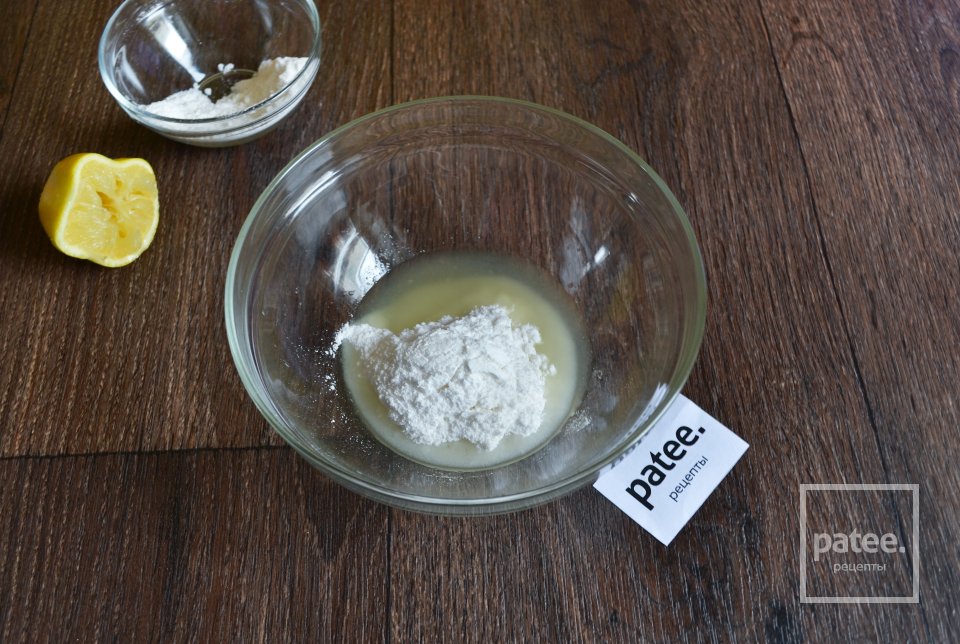 Лимонный кекс с глазурью - Шаг 13