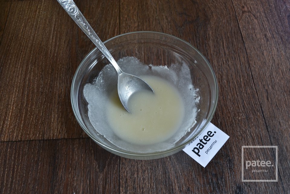 Лимонный кекс с глазурью - Шаг 14