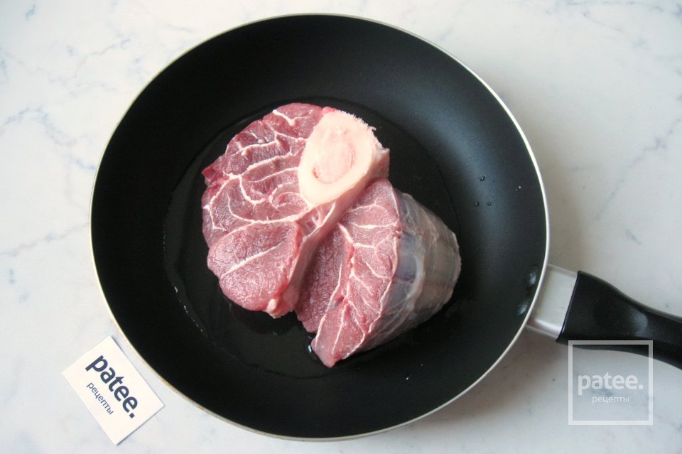 Говяжья голень в томатном соусе - Шаг 2