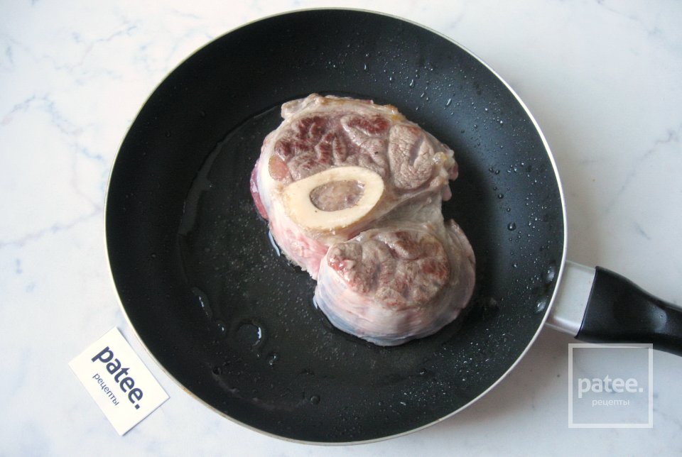 Говяжья голень в томатном соусе - Шаг 3