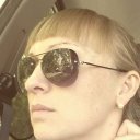 Светлана Прыгина