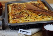 Картофельно-мясной пирог на слоеном тесте