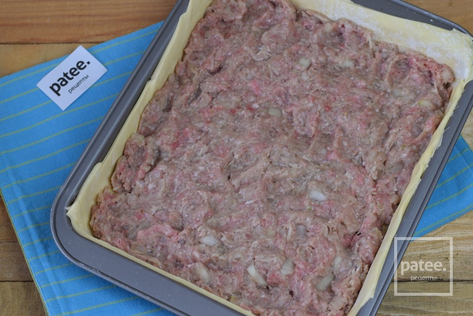 Картофельно-мясной пирог на слоеном тесте - Шаг 10