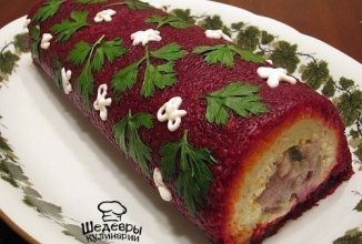 Селедка под шубой рулетом