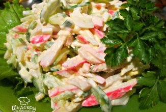 Салат свежесть