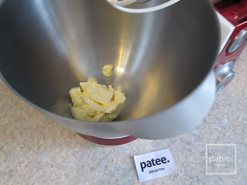 Медово - имбирные пряники с глазурью - Шаг 1