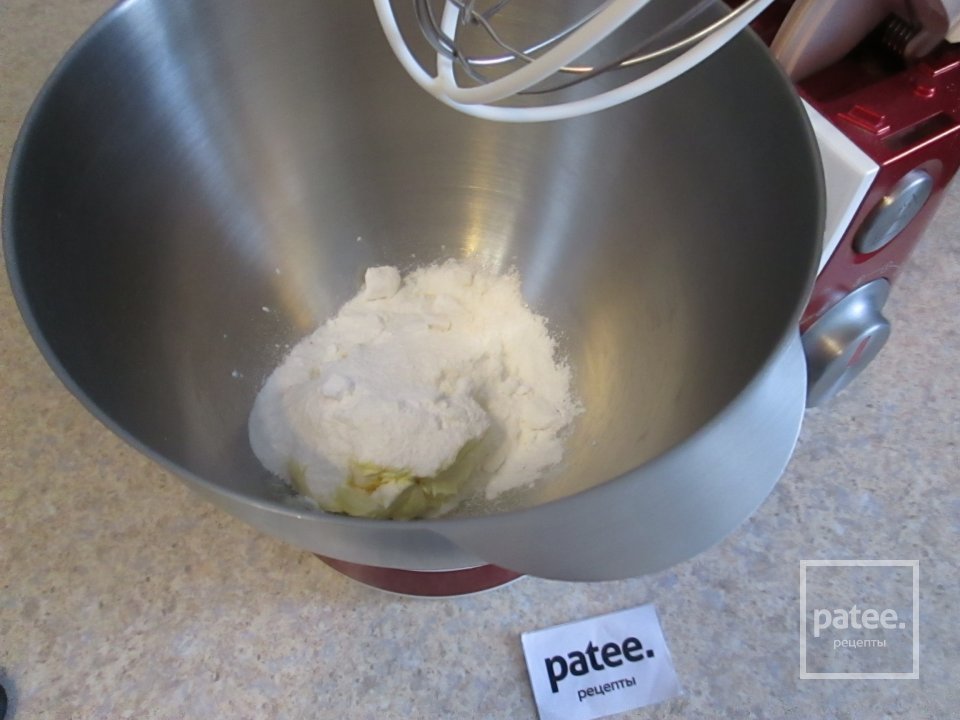 Медово - имбирные пряники с глазурью - Шаг 2