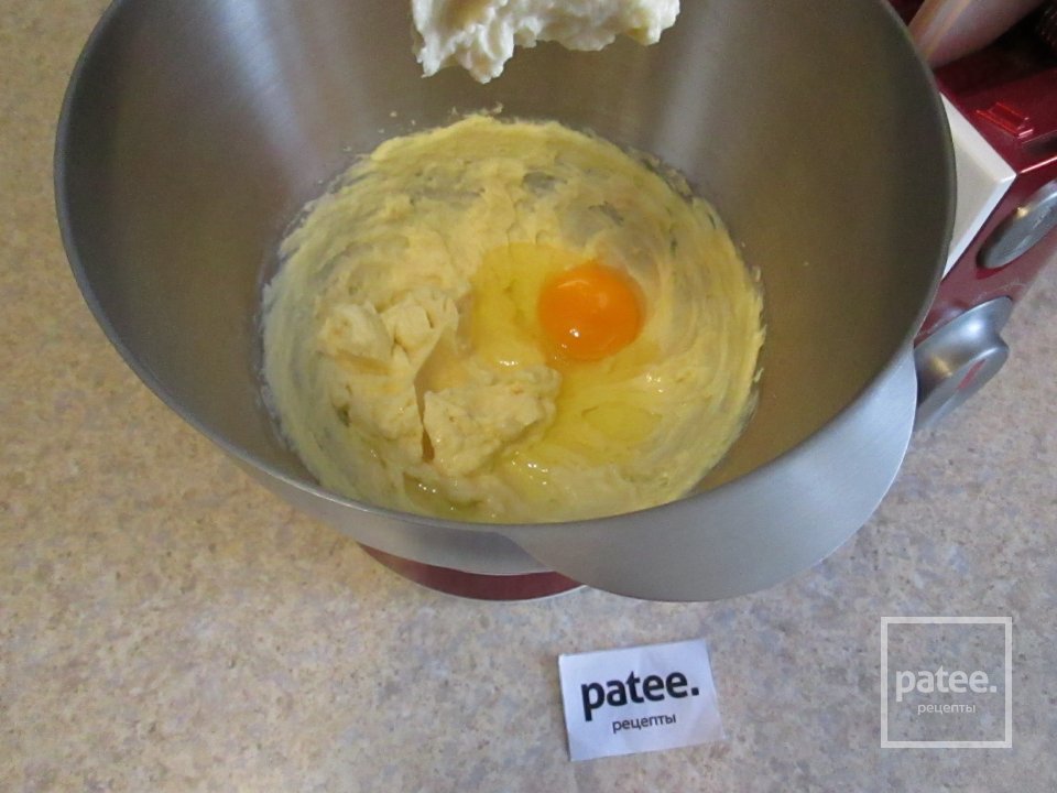 Медово - имбирные пряники с глазурью - Шаг 4