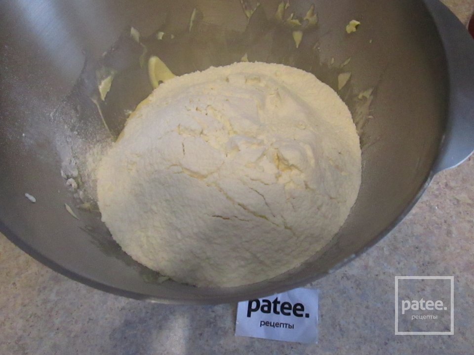 Медово - имбирные пряники с глазурью - Шаг 5