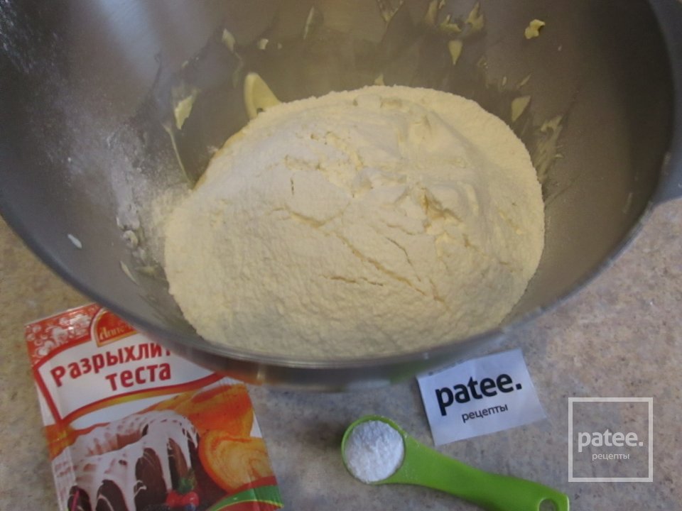 Медово - имбирные пряники с глазурью - Шаг 6