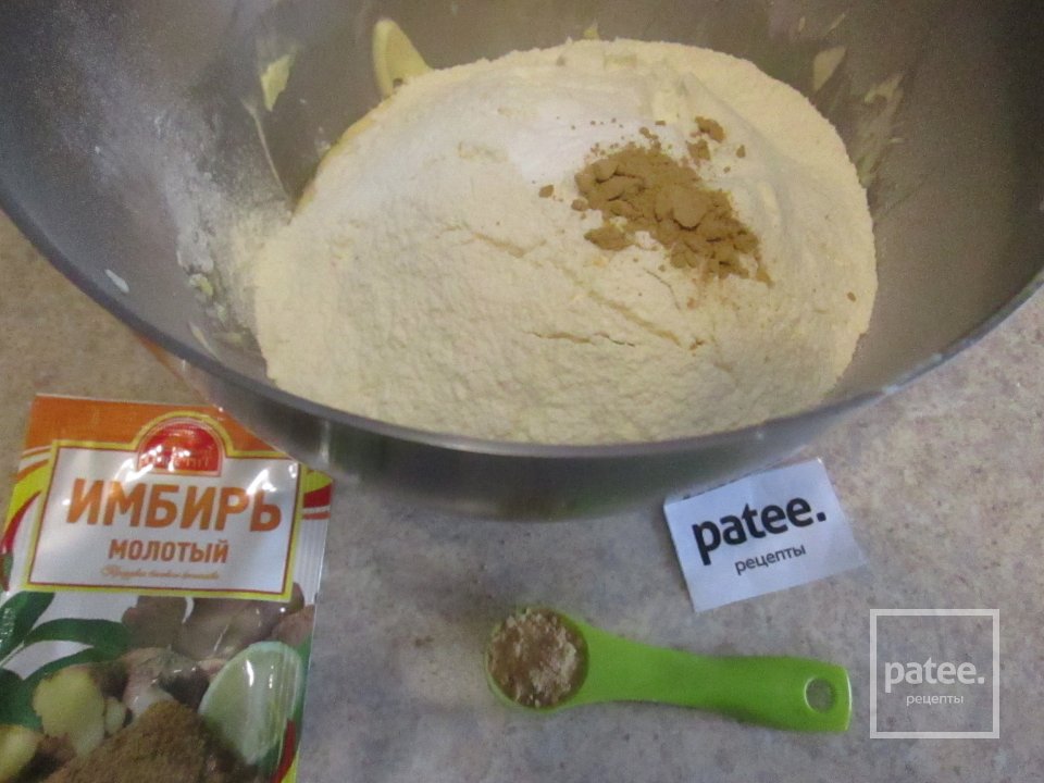 Медово - имбирные пряники с глазурью - Шаг 7