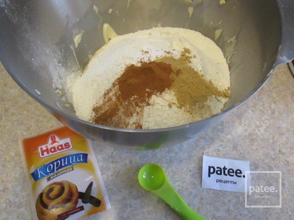 Медово - имбирные пряники с глазурью - Шаг 8