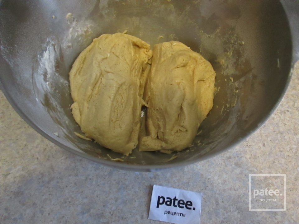 Медово - имбирные пряники с глазурью - Шаг 9