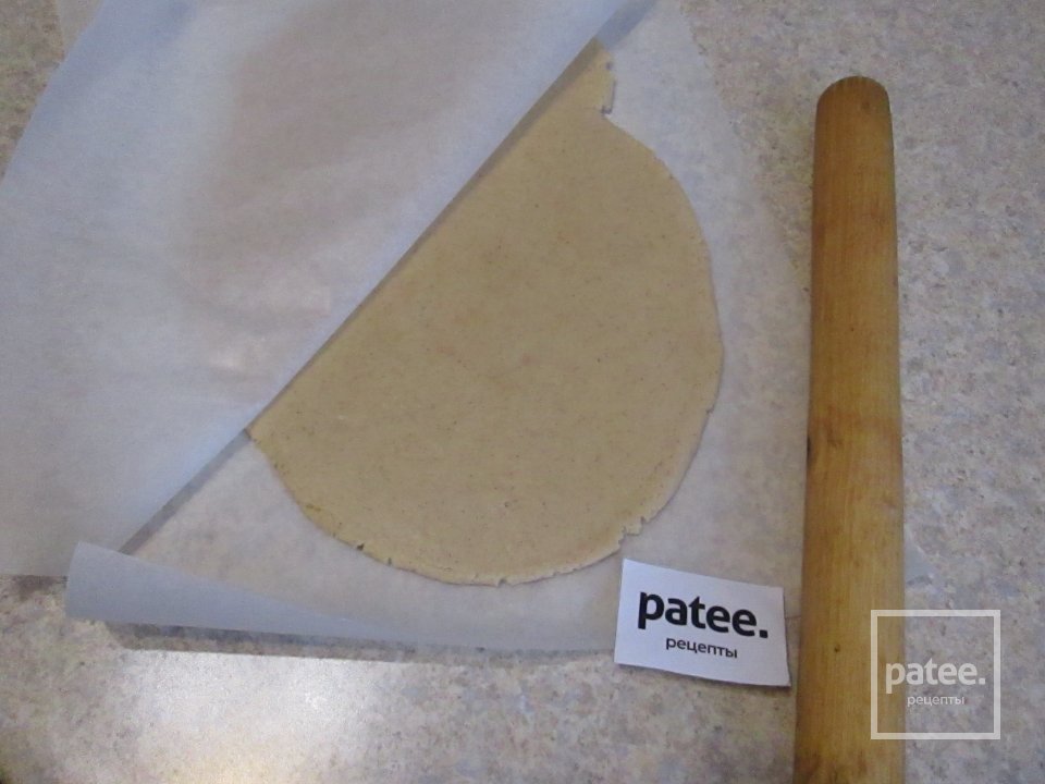 Медово - имбирные пряники с глазурью - Шаг 10