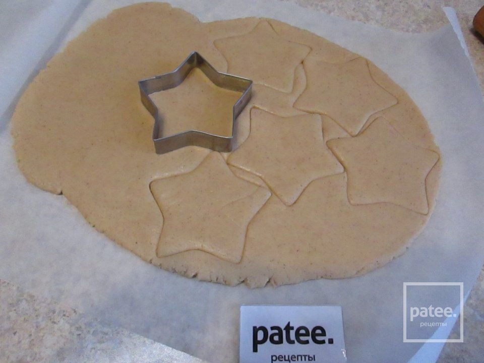 Медово - имбирные пряники с глазурью - Шаг 11