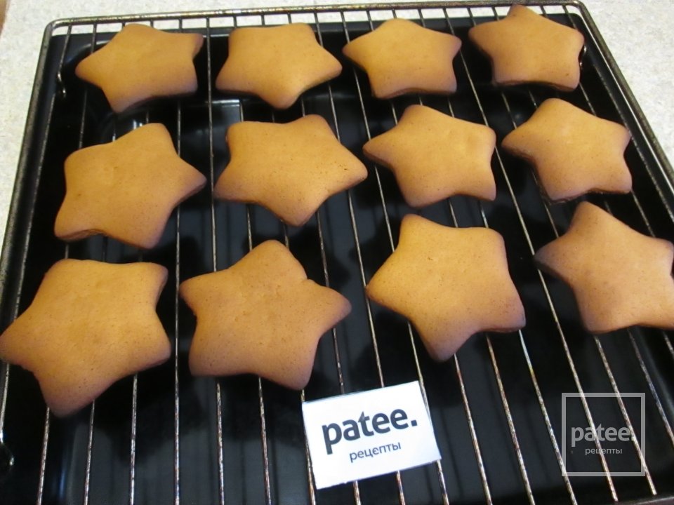 Медово - имбирные пряники с глазурью - Шаг 13