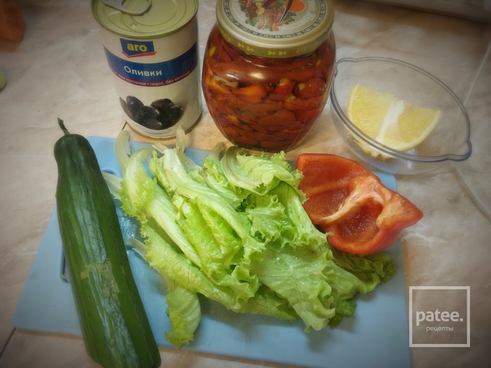 Салатик с вялеными помидорами - Шаг 1