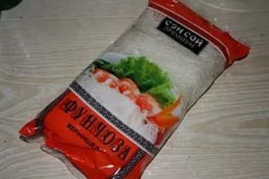 ФУНЧОЗА (кит. трад. 粉絲) с овощами - приготовление