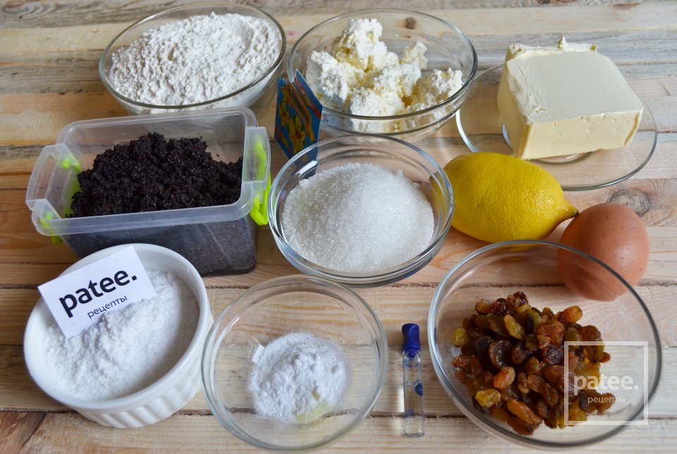 Творожный штоллен с маком - Шаг 1